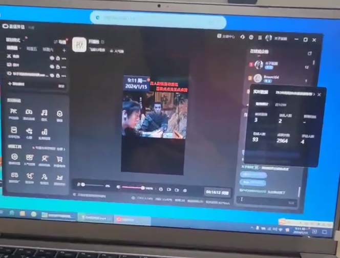 (8701期)外面收998新半无人直播电脑抖音播剧防违规【全套脚本+版权片源+详细教程】-一个公司创业项目 - 淘金吧