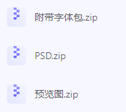 【素材模版分享】高效神器一键获取数据可视化大屏组件源文件-一个公司创业项目 - 淘金吧