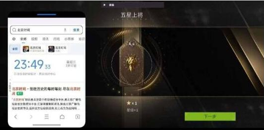 萤火闲鱼公益破解-一个公司创业项目 - 淘金吧