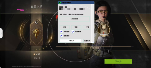 萤火大香蕉最新破解-一个公司创业项目 - 淘金吧