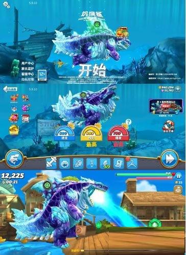 饥饿鲨：世界国服 v5.9.10 无限修改-一个公司创业项目 - 淘金吧