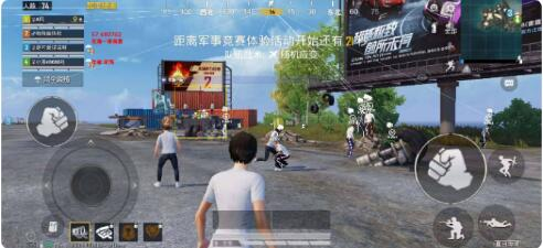 和平精英一体直装支持地铁 内置hook过检-一个公司创业项目 - 淘金吧