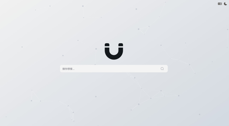 Bitmagnet-Next-Web Bitmagnet的前端UI界面 快速搭建属于自己的磁力搜索引擎-一个公司创业项目 - 淘金吧