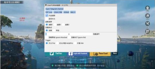 PUBGLOVE注入改直装-一个公司创业项目 - 淘金吧