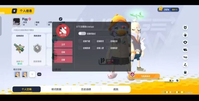 香肠派对容器多功能直装-一个公司创业项目 - 淘金吧