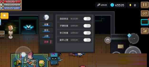 元气骑士全渠道脚本 v8.2-一个公司创业项目 - 淘金吧
