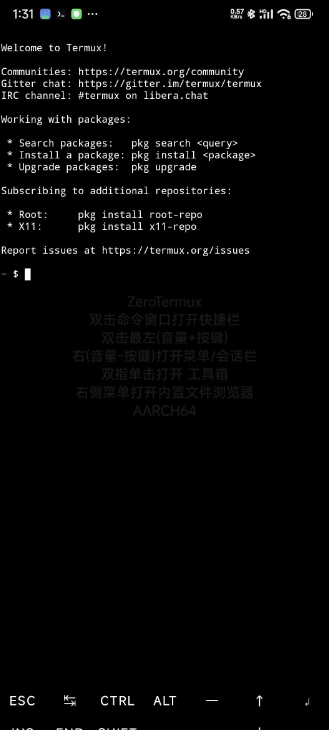 通过termux安装mobox在手机上玩pc游戏-一个公司创业项目 - 淘金吧