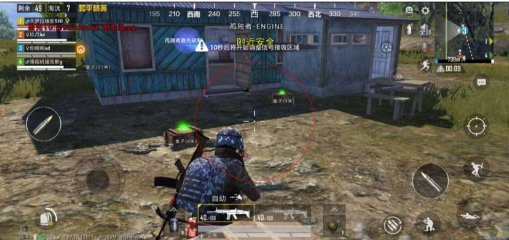 和平精英追踪直装孤勇者-一个公司创业项目 - 淘金吧