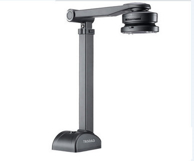 良田高拍仪T850A3驱动 v5.0 官方最新版-一个公司创业项目 - 淘金吧