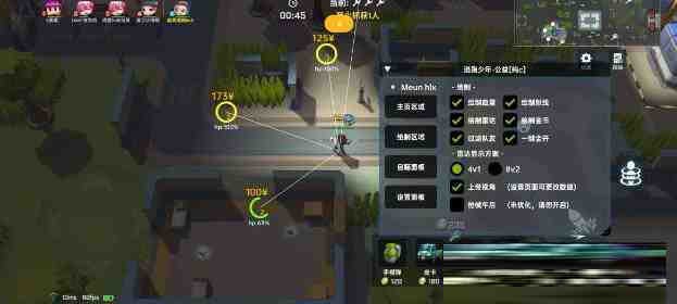 逃跑吧少年公益纯C绘制 v8.26.1-一个公司创业项目 - 淘金吧