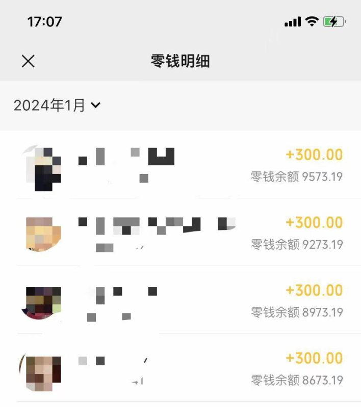 (8553期)抖音爆火温馨小屋项目,仅靠一张图片日入300+,附保姆级教程-一个公司创业项目 - 淘金吧