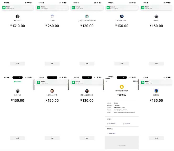 图片[2]-抖音跳核对涨千粉，每天5分钟多赚100元，可批量操作，简单无脑有手就行-云创网