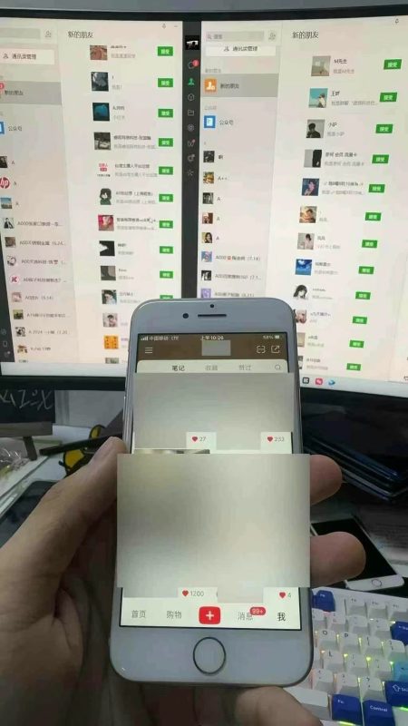 12月最新,全域多平台引流私域打法,小红书,视频号,抖音全自动引流获…-一个公司创业项目 - 淘金吧