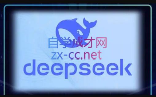 DeepSeekAI技术深度赋能-一个公司创业项目 - 淘金吧
