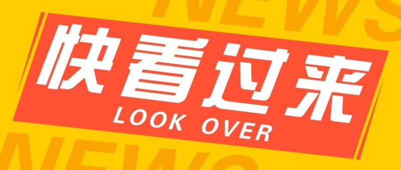 如何用短视频操作老电影项目,高需求操作简单,每月轻松赚取10000+-一个公司创业项目 - 淘金吧