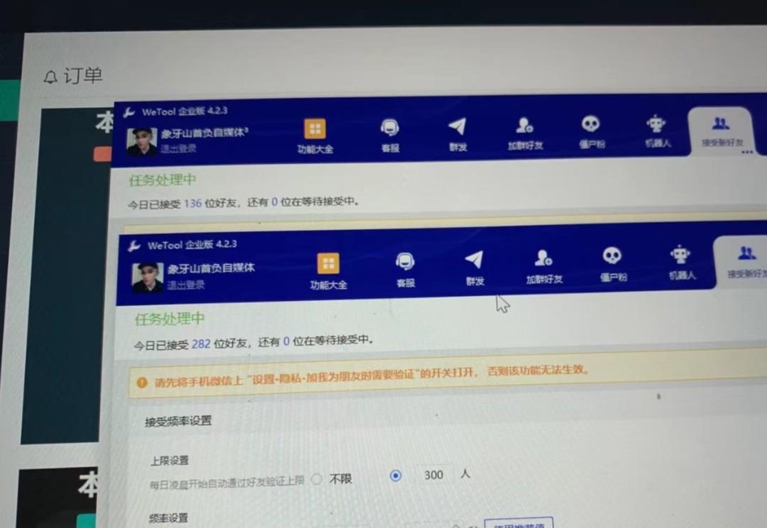 图片[2]-快手赔付类日引200+创业粉，单日稳定变现5000+保姆级教程！纯搬运可复制好上手！-云创网