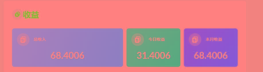 图片[1]-(8583期)playtube撸美金项目，单日收益30美金+工作室可批量搞-云创网