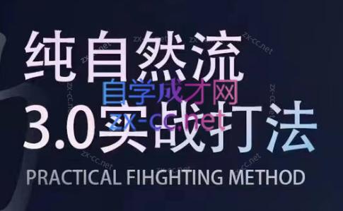 喻大大·视频号直播带货投放操盘手(广州5月25-26日)-一个公司创业项目 - 淘金吧