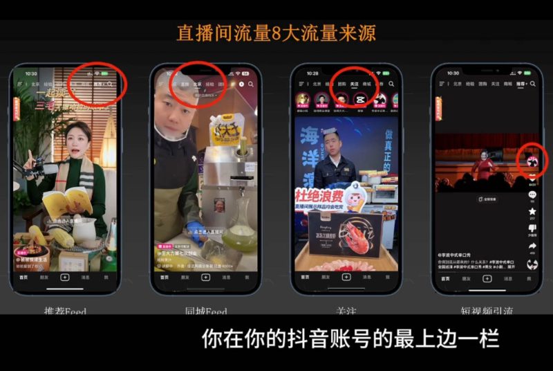 胡冰老师·超级个体商业认知觉醒视频课-一人公司创业项目 - 淘金吧
