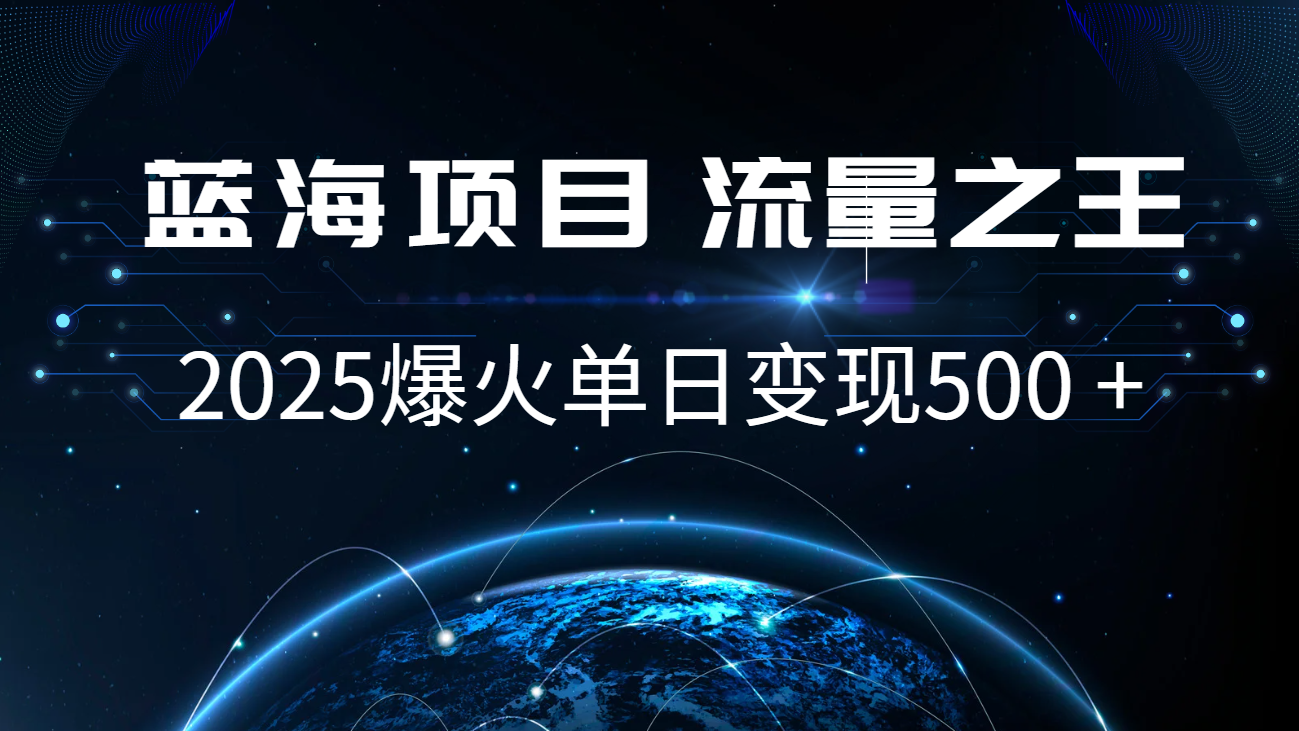 图片[1]-小白必学7天赚了2.8万，年前年后利润超级高-云创网
