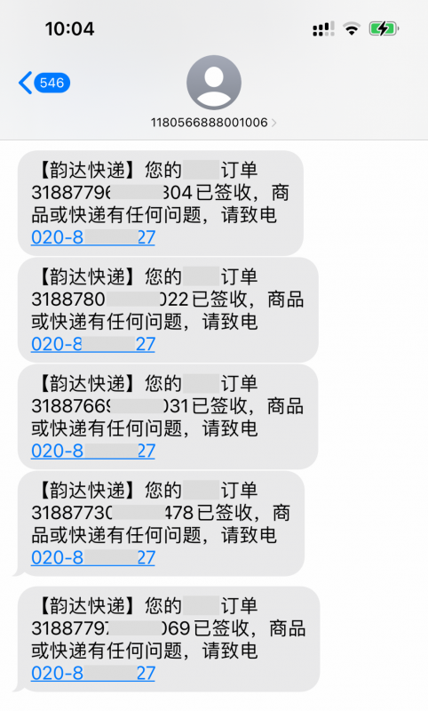 淘书捡钱项目,不需要启动资金,当天操作,当天就有收入