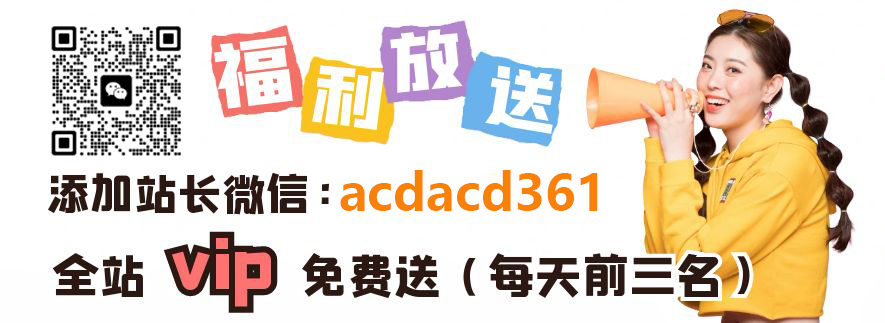 更多精彩文章,请关注“云创网”