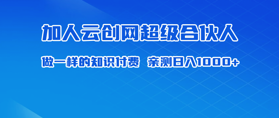 用户封面