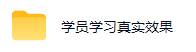 (19524期)AI全自动游戏打金扫货和量化项目:日入千元,稳定运行三年的老项目! (19524期)AI全自动游戏打金扫货和量化项目:日入千元,稳定运行三年的老项目!